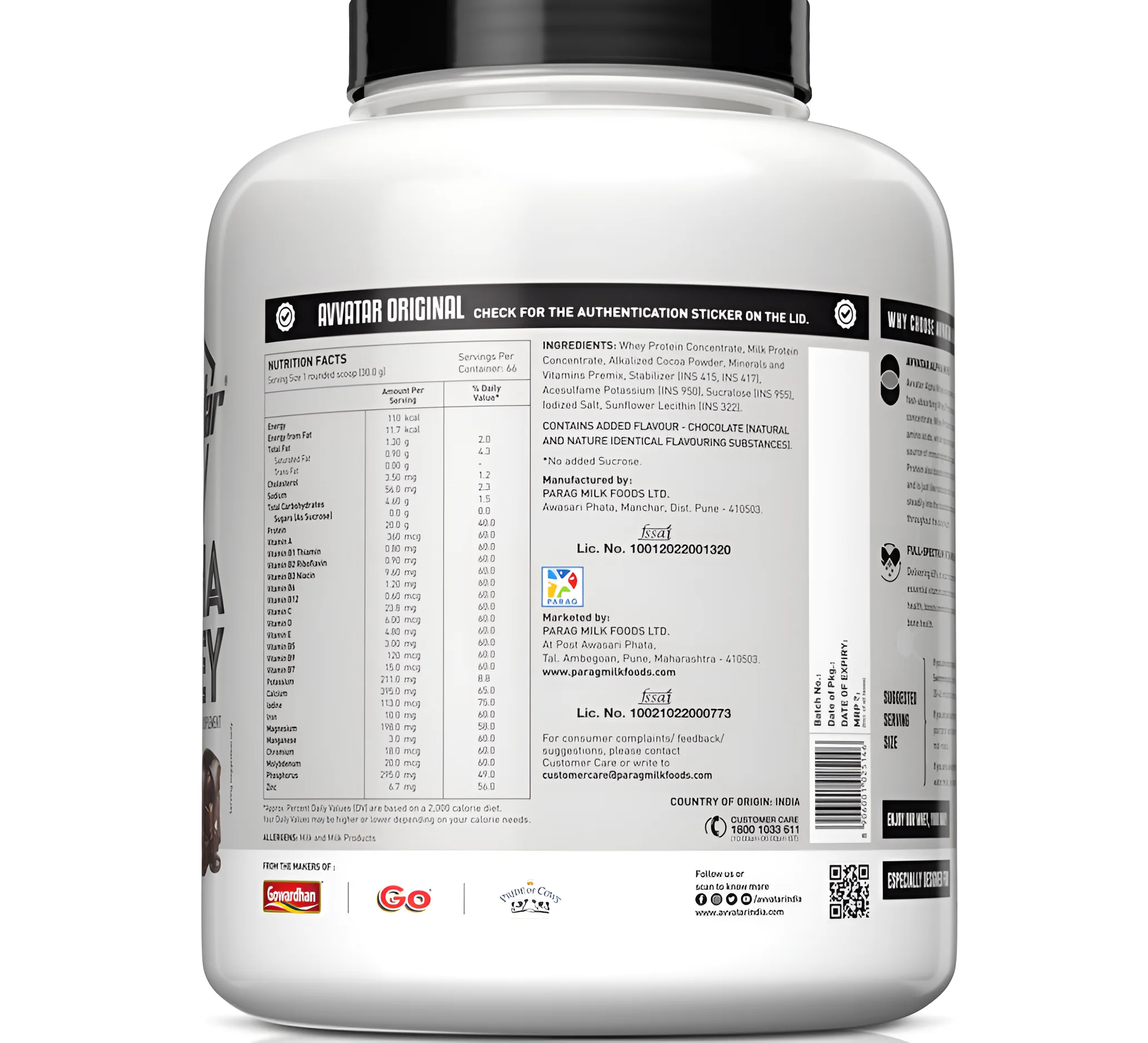 Avvatar  ALPHA WHEY 2 Kg view 3