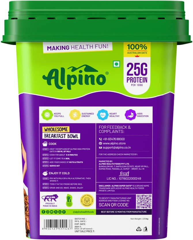 ALPINO OATS 2.5 KG view 3