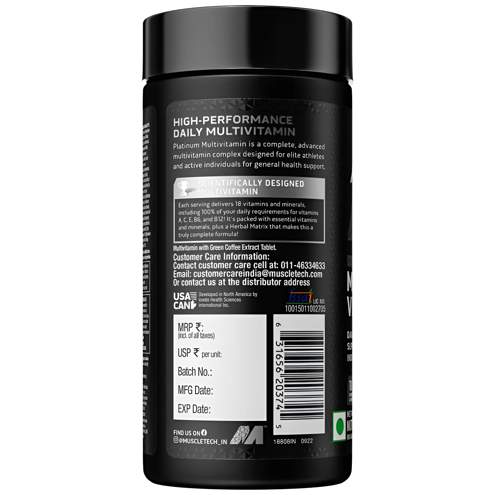 Muscletech  MULTIVITAMIN  (60 tabs) view 2