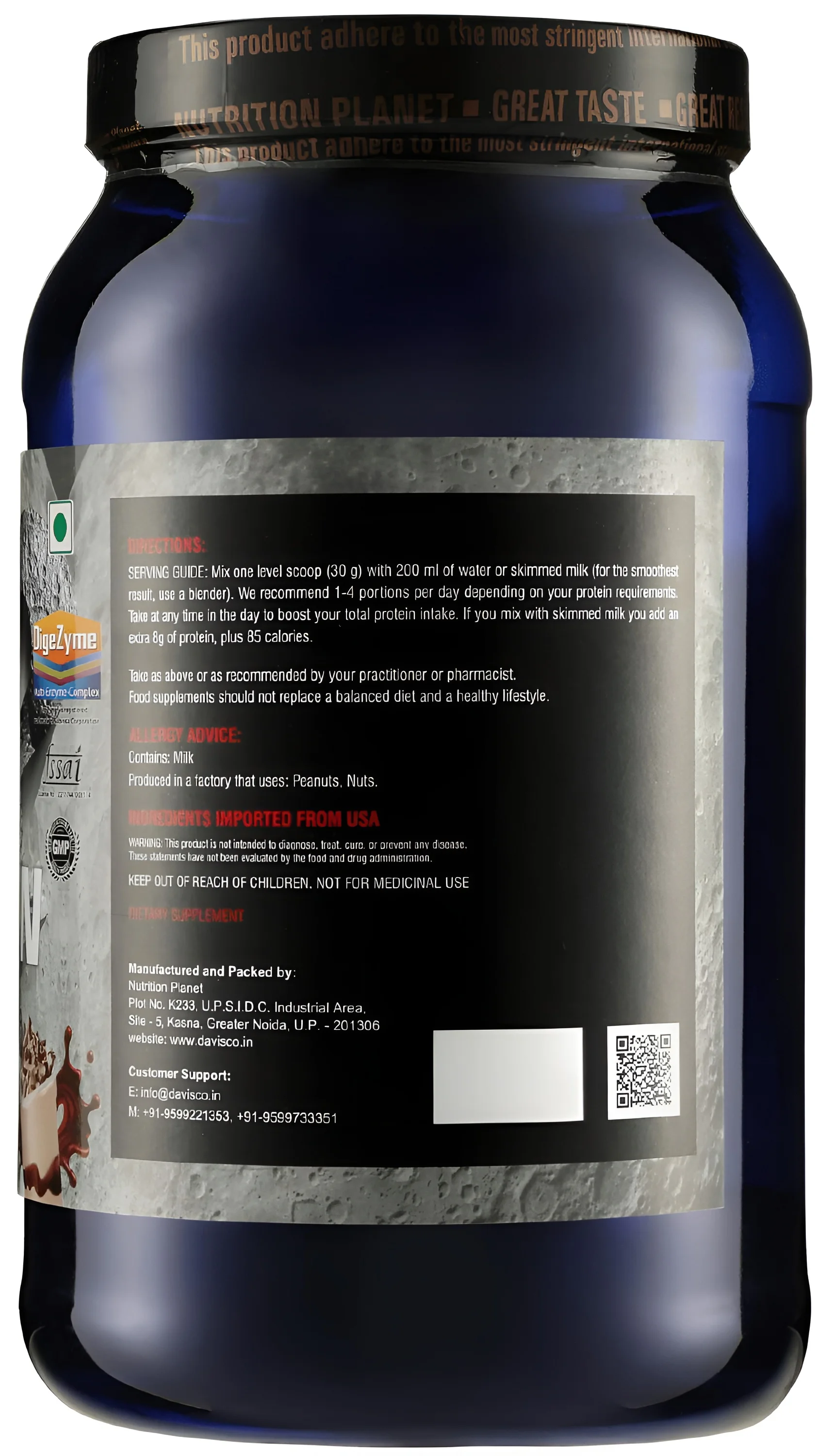 Davisco  FOODS WHEY 900 Gm view 3