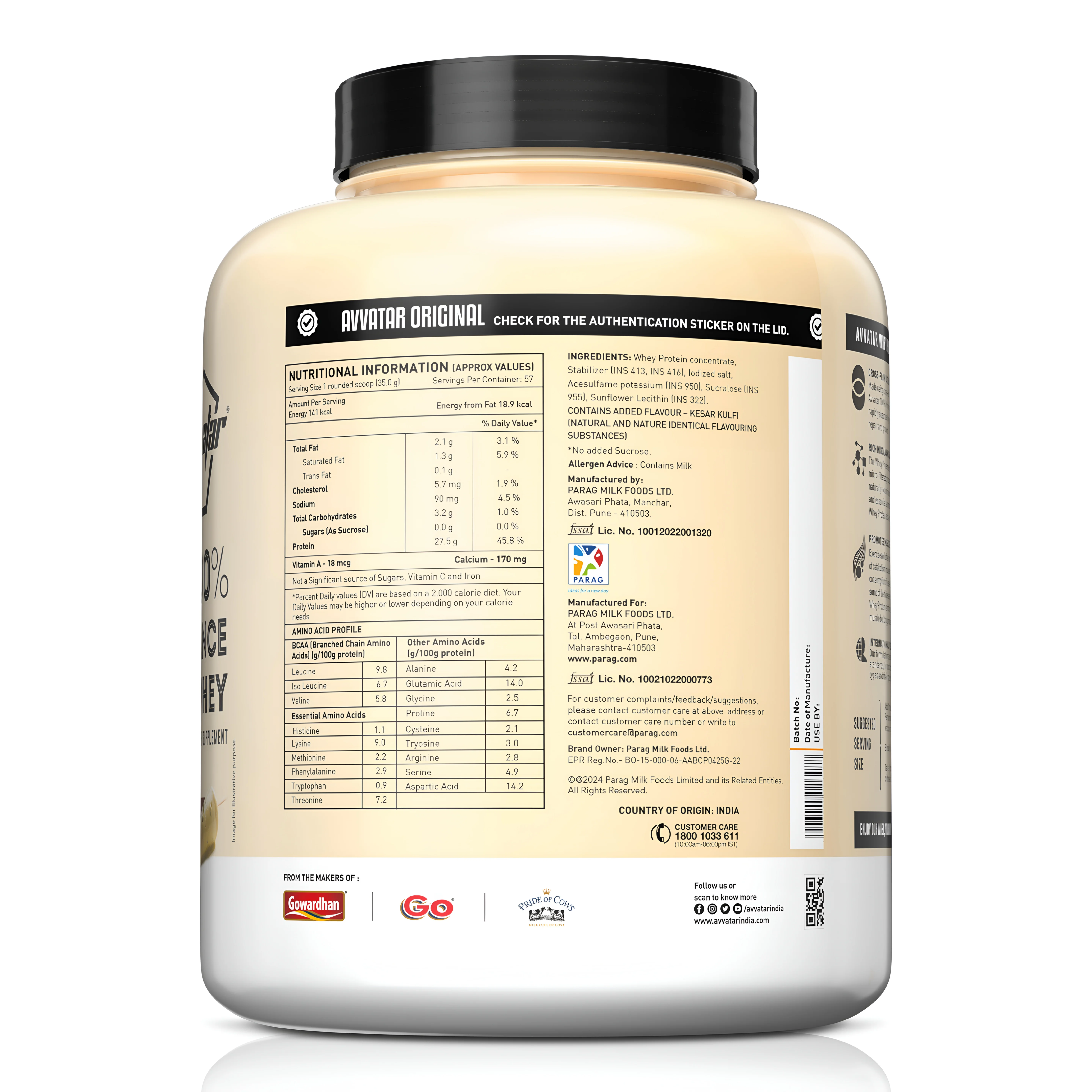 Avvatar 100% PERFORMANCE WHEY 1KG & 2kg view 2