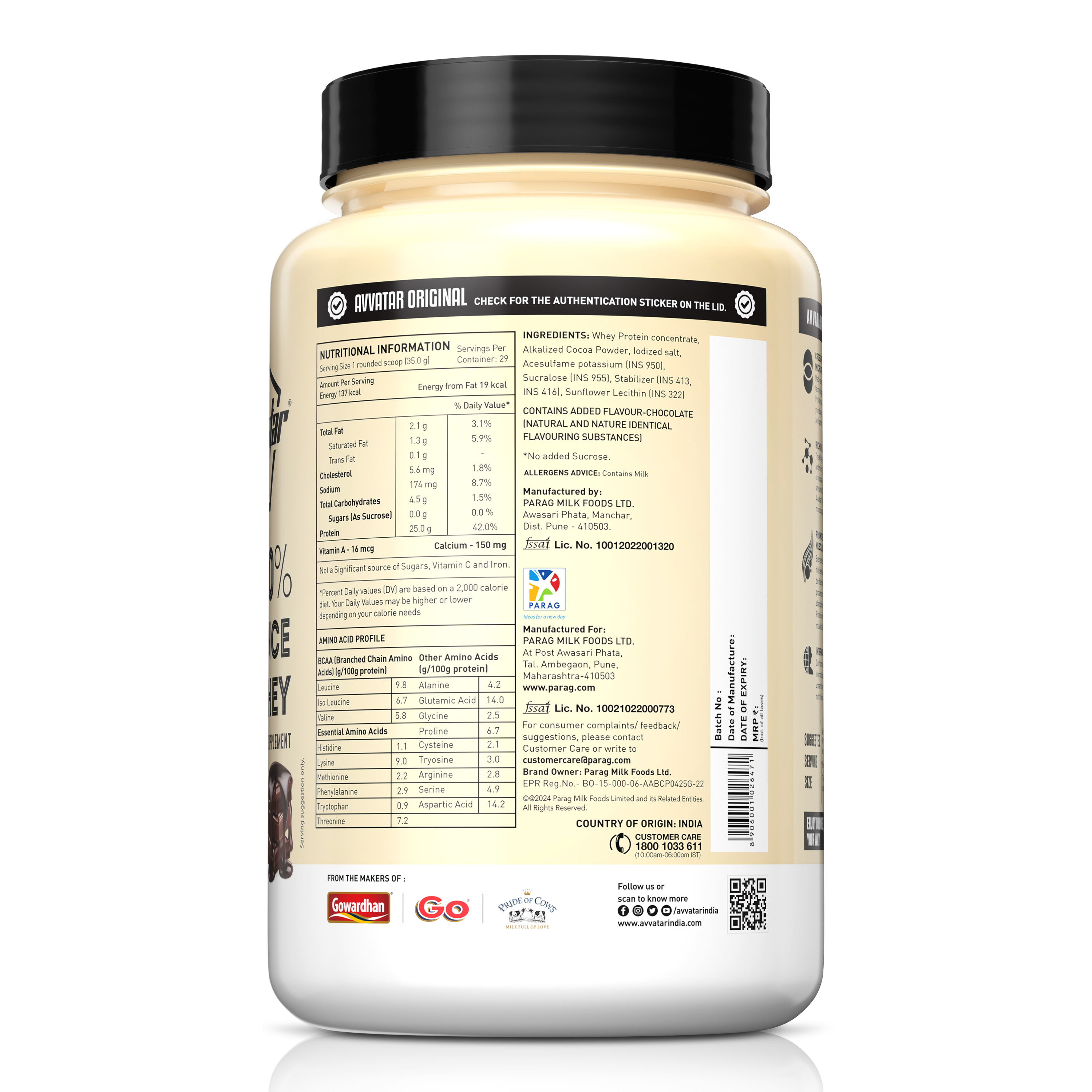 Avvatar 100% PERFORMANCE WHEY 1KG & 2kg view 3