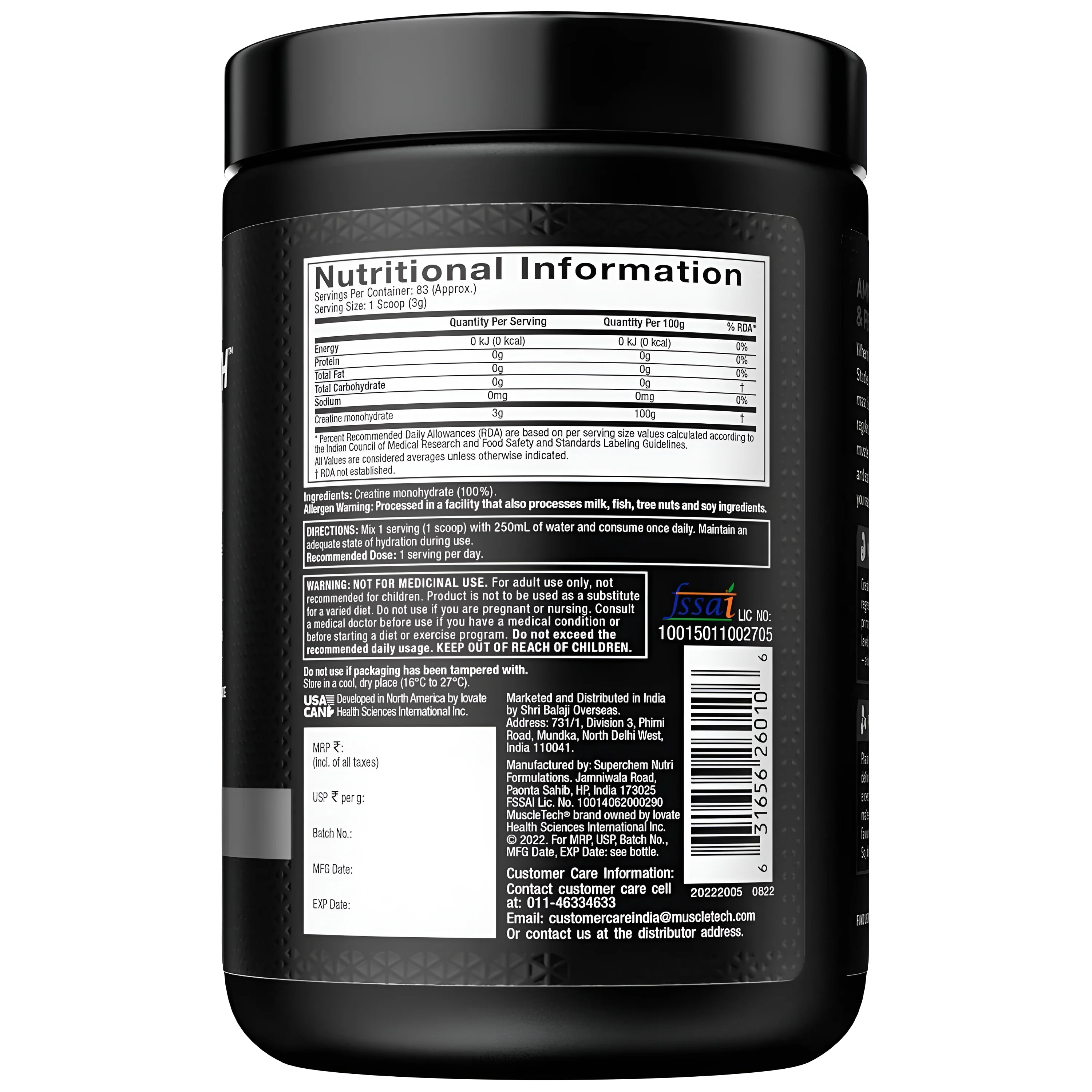 Muscletech CREATINE 250 Gm 83 Serving’s  view 2