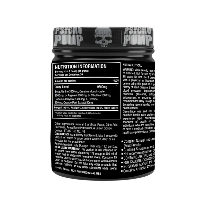 One Science PSYCO PUMP 330 gm view 2