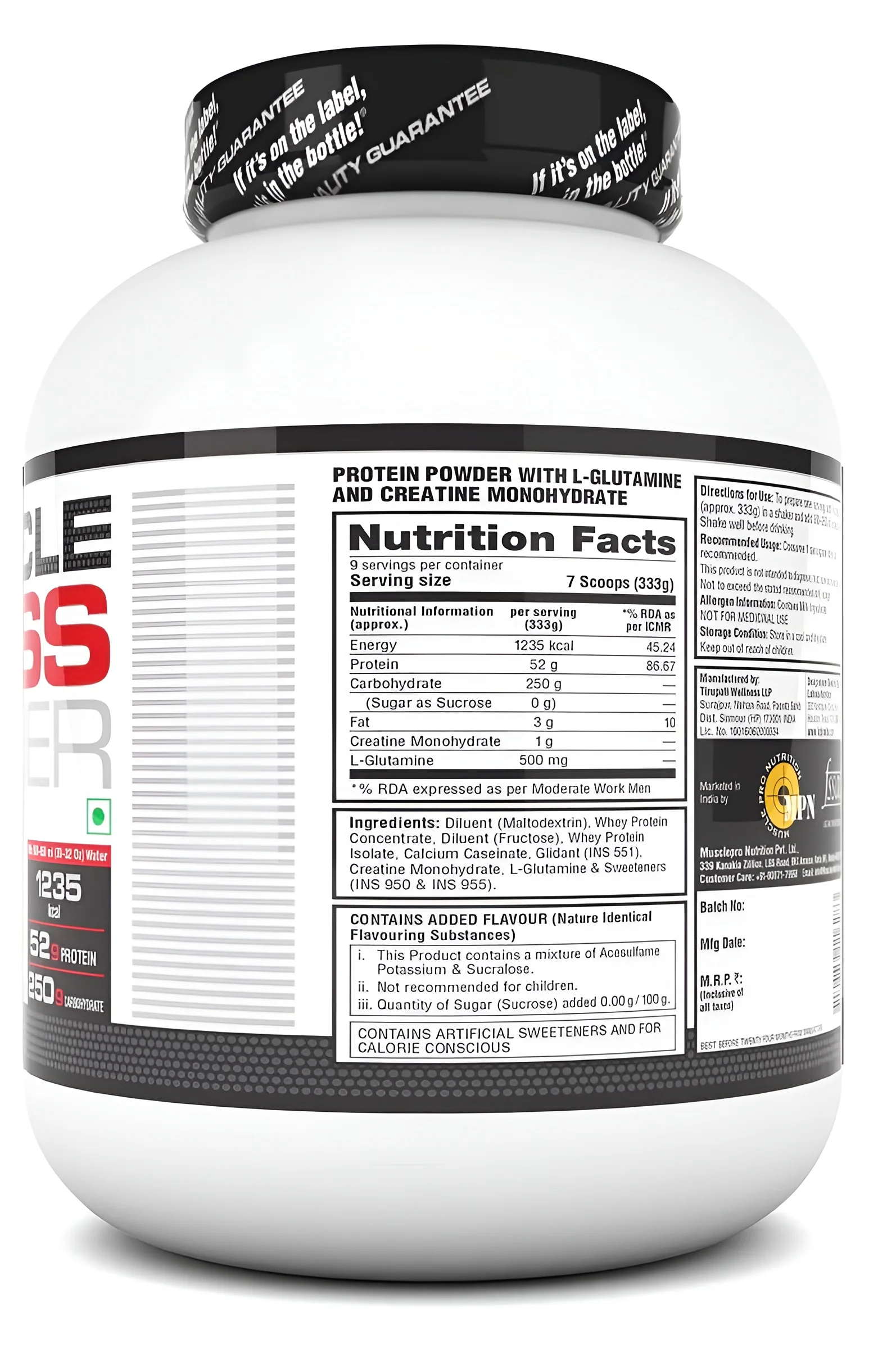 Labrada MUSCLE MASS GAINER  (3 kg) view 2
