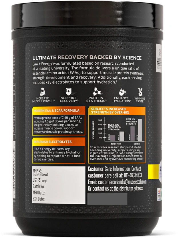 MUSCLETECH EAA+ENERGRY view 4