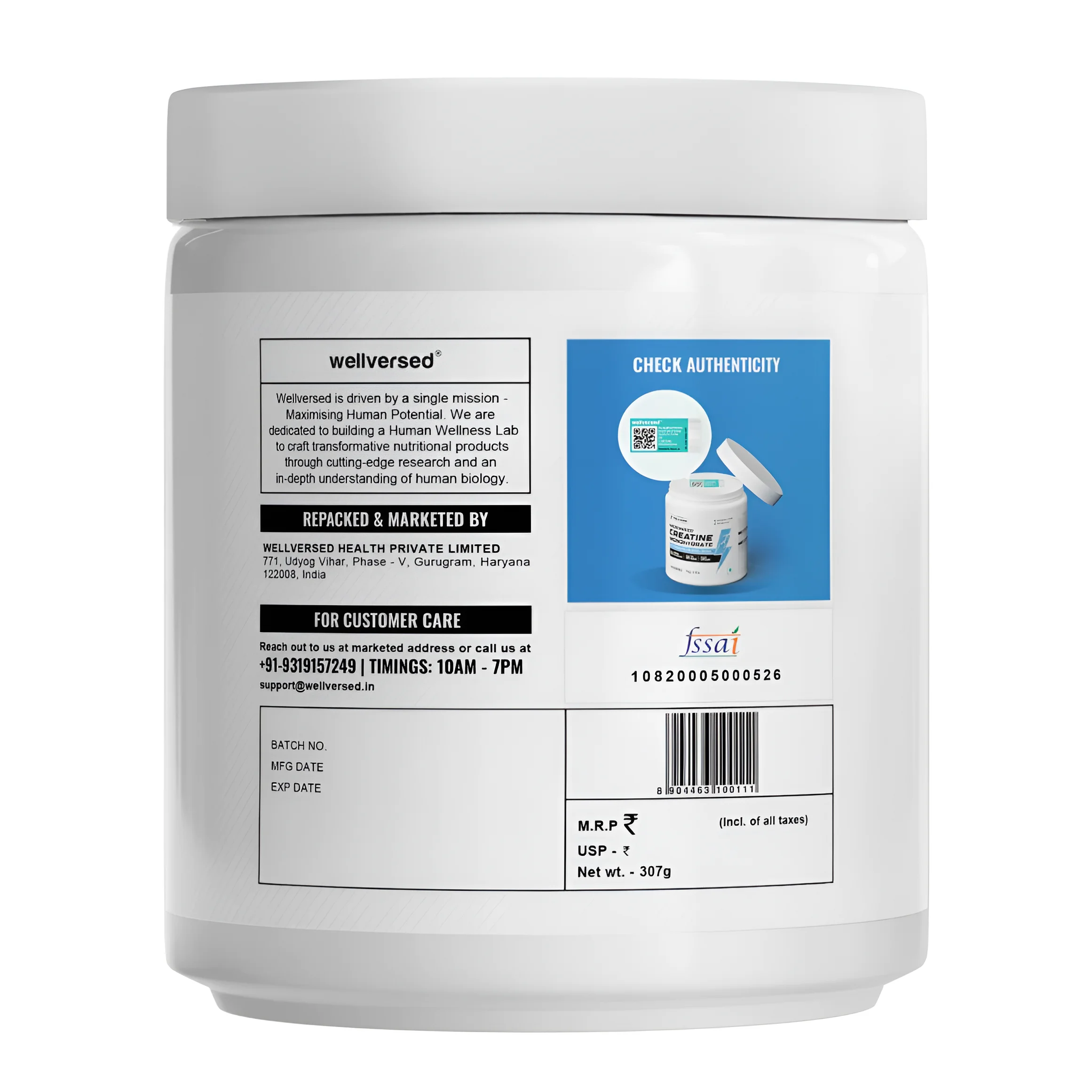 Wellcore CREATINE  307 Gm view 2