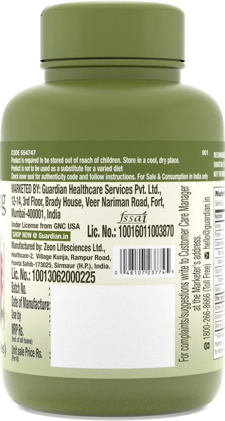 GNC TRIPLE GINSENG ROOT 60 Cap view 2