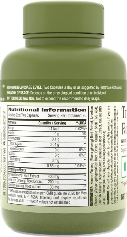 GNC TRIPLE GINSENG ROOT 60 Cap view 5