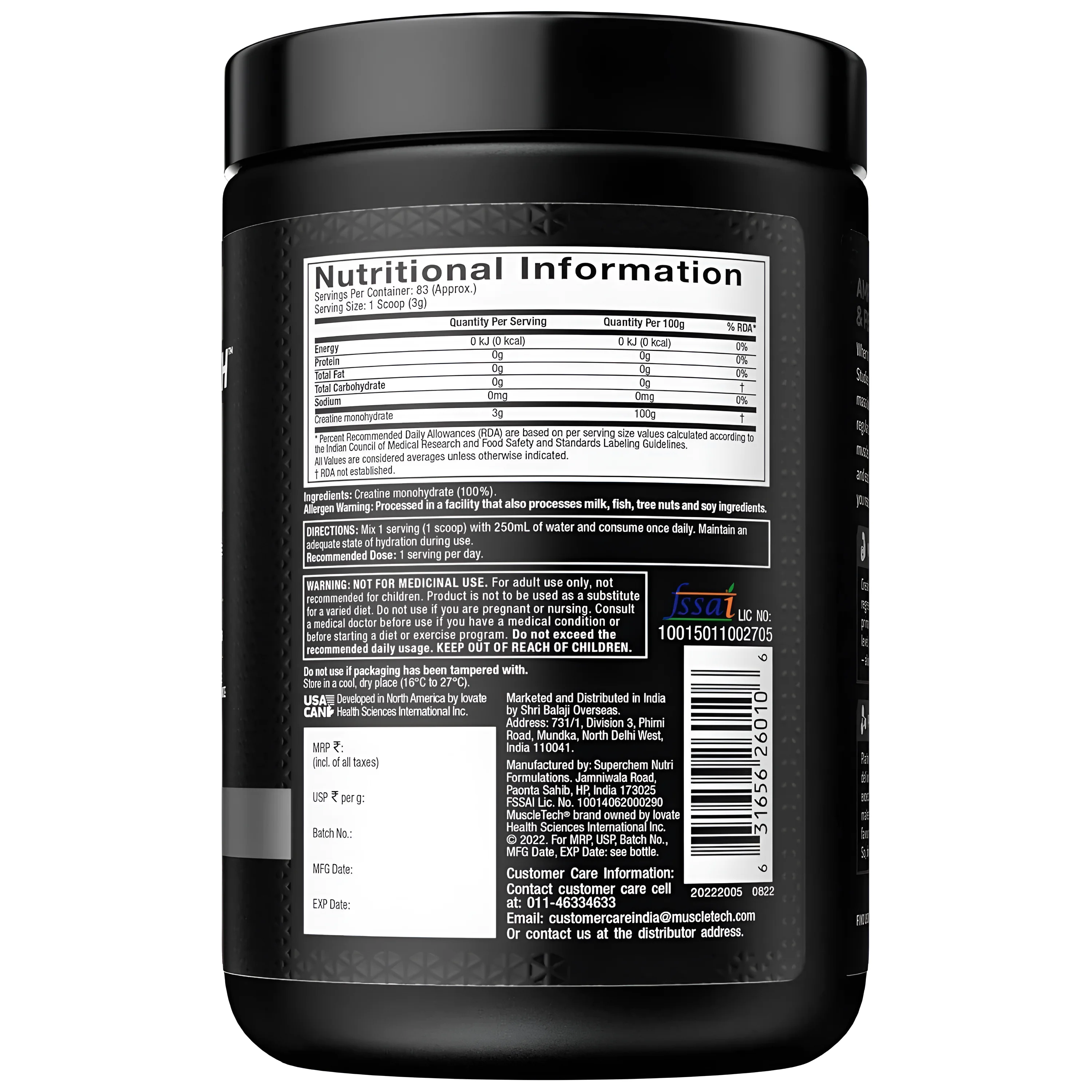 MuscleTech Platinum 100% Creatine — 250g (83 Servings) view 2